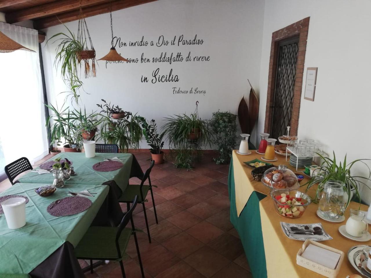 Etnante Bed & Breakfast Zafferana Etnea Dış mekan fotoğraf